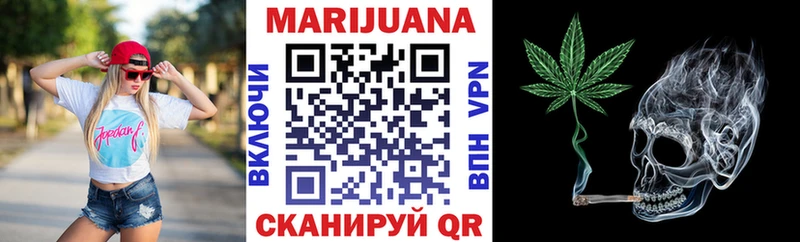 Наркотические вещества Алагир АМФ Лсд 25 Альфа ПВП гидра ссылки Меф Псилоцибиновые грибы ГАШ Кокаин Канабис
