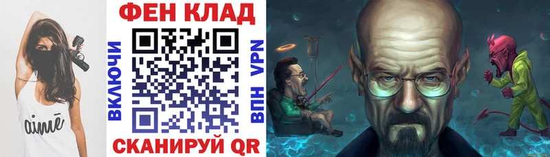 АМФЕТАМИН VHQ  Алагир 