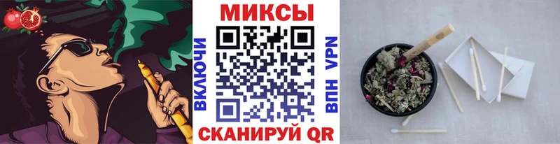 БУТИРАТ BDO 33%  сайты даркнета формула  Алагир 