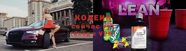 амф Абдулино