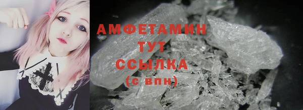 альфа пвп Новодвинск