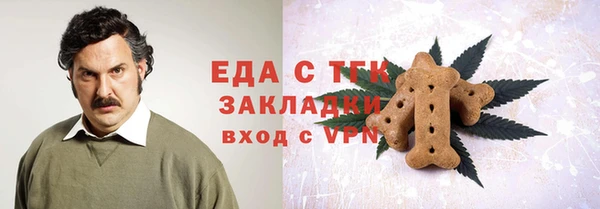 героин Новозыбков