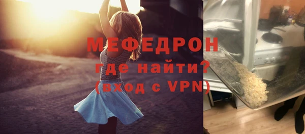 амф Абдулино
