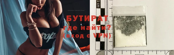 амф Абдулино