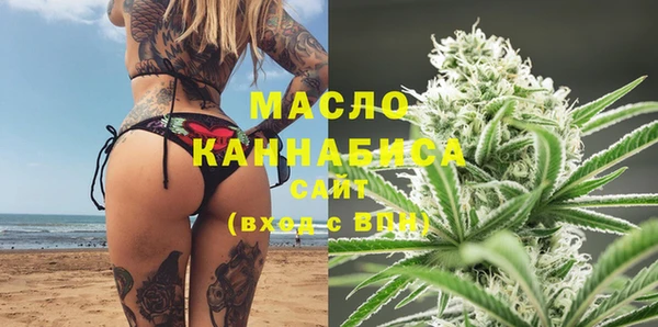 амф Абдулино