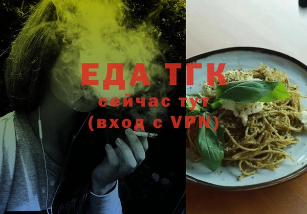 амф Абдулино