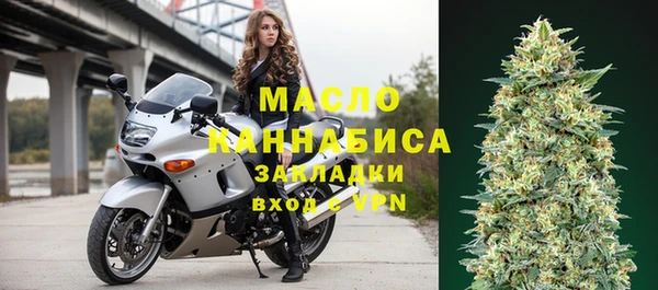 амф Абдулино