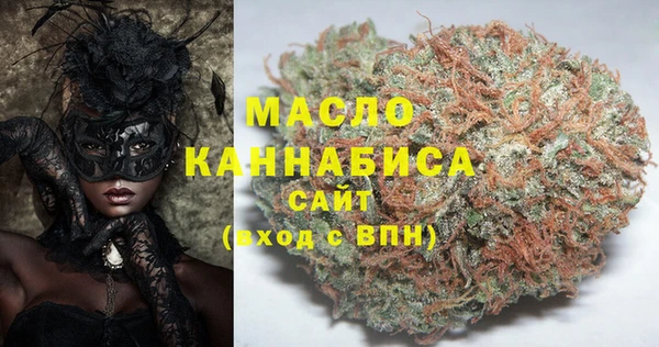 амф Абдулино